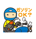 バイク乗り2（個別スタンプ：26）