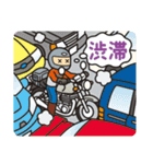 バイク乗り2（個別スタンプ：36）