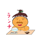 ゲンタくん（個別スタンプ：9）