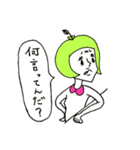 聞いてよはなこさん！（個別スタンプ：4）