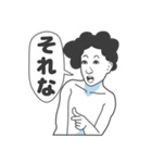 時々、煽り。2（個別スタンプ：5）