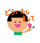 pindotちゃん part.2（個別スタンプ：2）