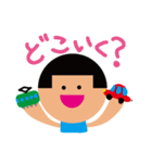 pindotちゃん part.2（個別スタンプ：10）