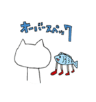 ビジネスパーソンねこさん（個別スタンプ：25）