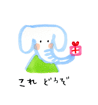 ペンで描いた動物たち（個別スタンプ：22）