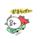 (B.B.B) 外伝5 シンプルマン（個別スタンプ：2）