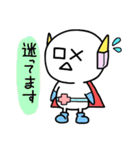 (B.B.B) 外伝5 シンプルマン（個別スタンプ：6）