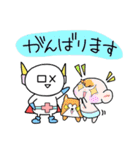 (B.B.B) 外伝5 シンプルマン（個別スタンプ：20）