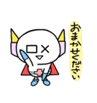 (B.B.B) 外伝5 シンプルマン（個別スタンプ：32）