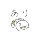 信号くん（個別スタンプ：1）