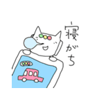 信号くん（個別スタンプ：6）