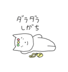 信号くん（個別スタンプ：8）