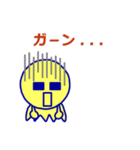 Happyてるてるぼうず（個別スタンプ：21）