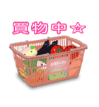 いちご大福ちゃんと仲間たち☆（個別スタンプ：9）