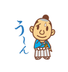 samurai salaryman（個別スタンプ：1）