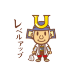 samurai salaryman（個別スタンプ：17）