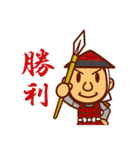 samurai salaryman（個別スタンプ：29）