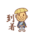 samurai salaryman（個別スタンプ：34）