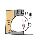 ふきがお =SNSを語る=（個別スタンプ：34）