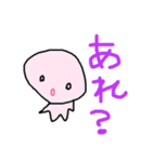 あれ？てけちゃん？（個別スタンプ：4）