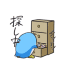 ペン太のスタンプ_待ち合わせ編（個別スタンプ：7）