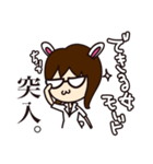 うさぎ女子（個別スタンプ：17）