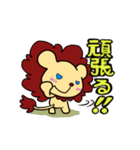 ラオン（個別スタンプ：14）