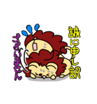 ラオン（個別スタンプ：24）