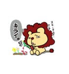 ラオン（個別スタンプ：39）