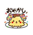 トイプリン（個別スタンプ：11）