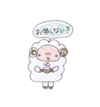 羊のモコモコさん。（個別スタンプ：5）