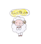 羊のモコモコさん。（個別スタンプ：31）