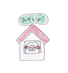 羊のモコモコさん。（個別スタンプ：32）