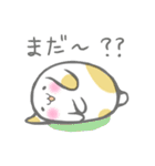 うさぎもち（個別スタンプ：36）