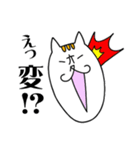 にゃんこな漢字（個別スタンプ：21）