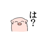 クッソ愛らしいぶたくんのスタンプ（個別スタンプ：21）