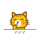 ハッピーねこポン（個別スタンプ：4）