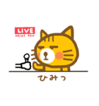 ハッピーねこポン（個別スタンプ：5）