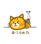 ハッピーねこポン（個別スタンプ：7）