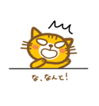 ハッピーねこポン（個別スタンプ：12）