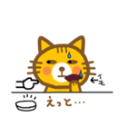 ハッピーねこポン（個別スタンプ：33）