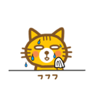 ハッピーねこポン（個別スタンプ：39）