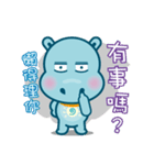 Hippo Kid（個別スタンプ：6）