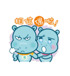 Hippo Kid（個別スタンプ：15）