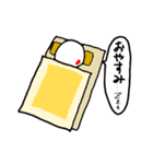 一般人です、はい。（個別スタンプ：4）