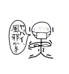 一般人です、はい。（個別スタンプ：19）