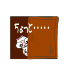 介護のかいこ ver.2（個別スタンプ：13）