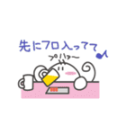 コミックバスターの愉快でkawaii（個別スタンプ：34）