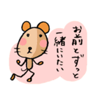 かっこつけすぎ愛を語るネズミ（個別スタンプ：8）