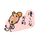 かっこつけすぎ愛を語るネズミ（個別スタンプ：21）